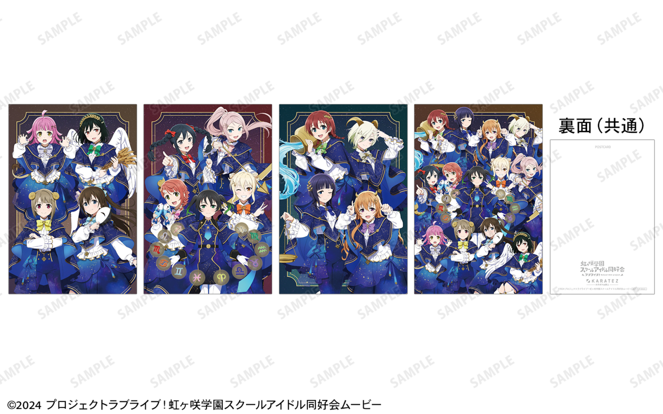 ���u���C�u�I������w���X�N�[���A�C�h�����D�� moca