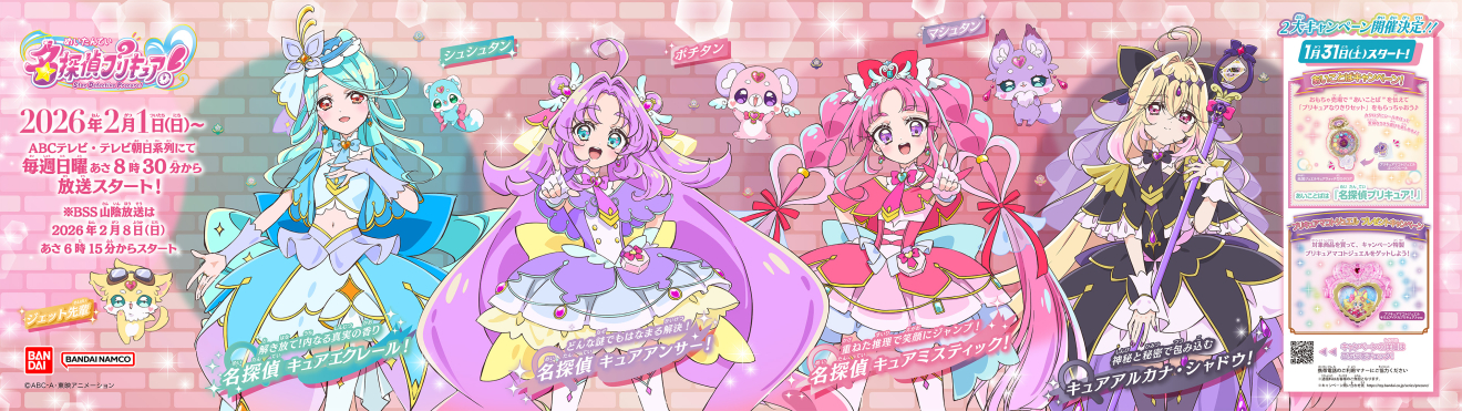 ���T��v���L���A�I moca