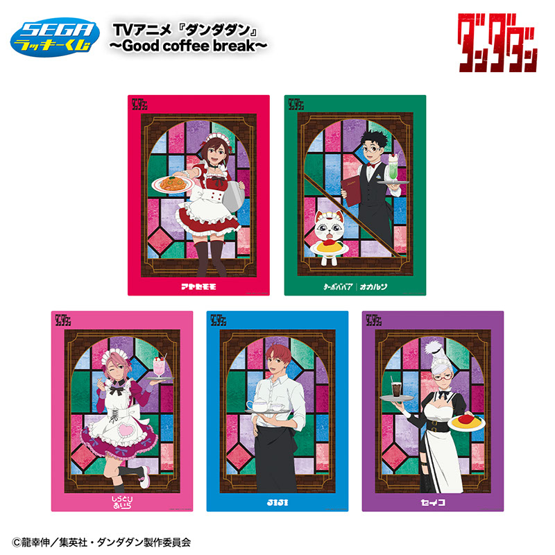 �_���_�_�� moca