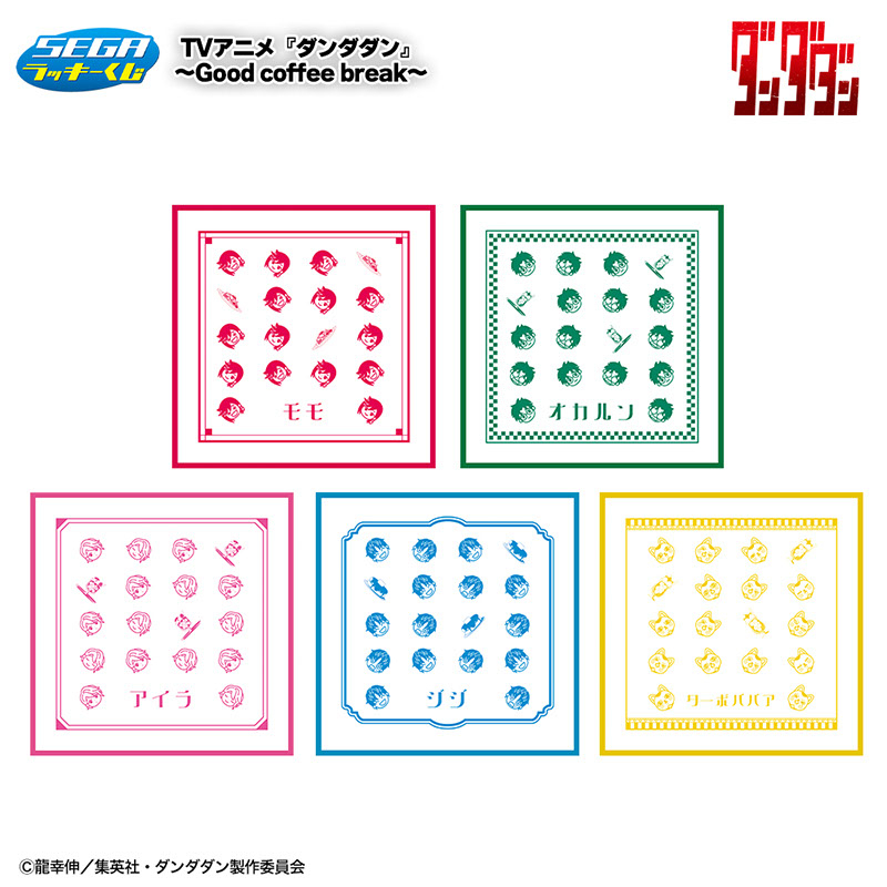 �_���_�_�� moca