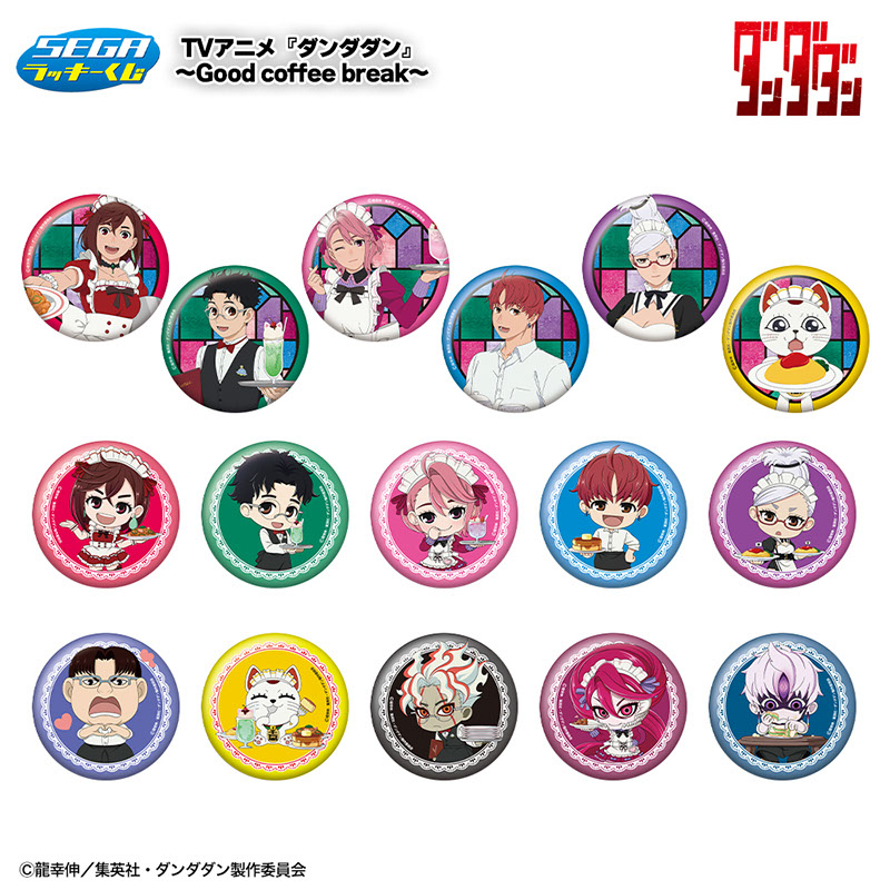 �_���_�_�� moca