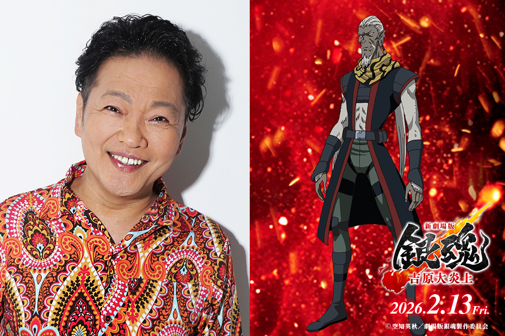 �⍰ �g���削�� ���q moca