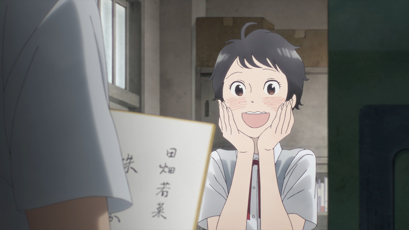 �W���S�i moca