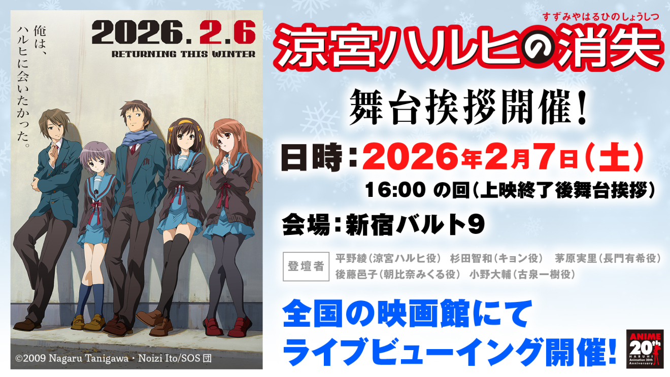 ���{�n���q moca