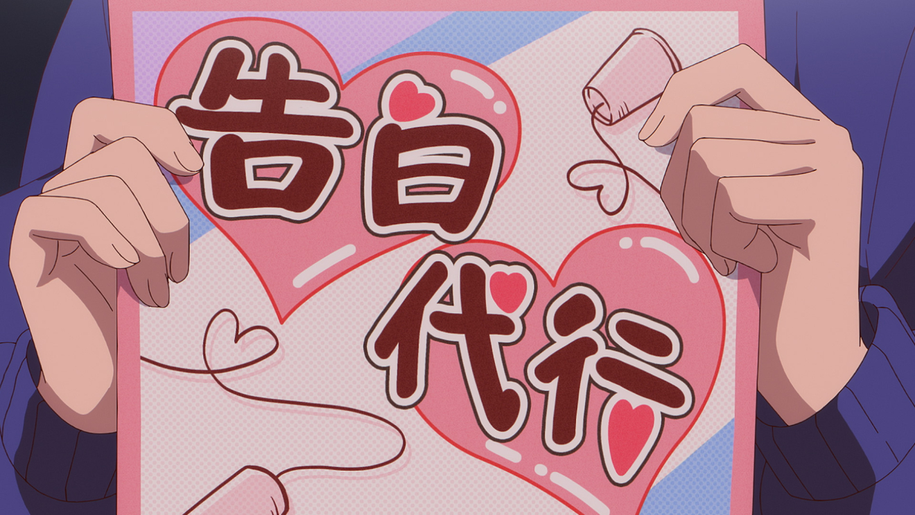 �^�钆�n�[�g�`���[�� moca