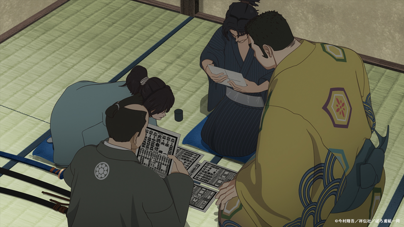 �΋� �H�B�ڂ�Αg moca