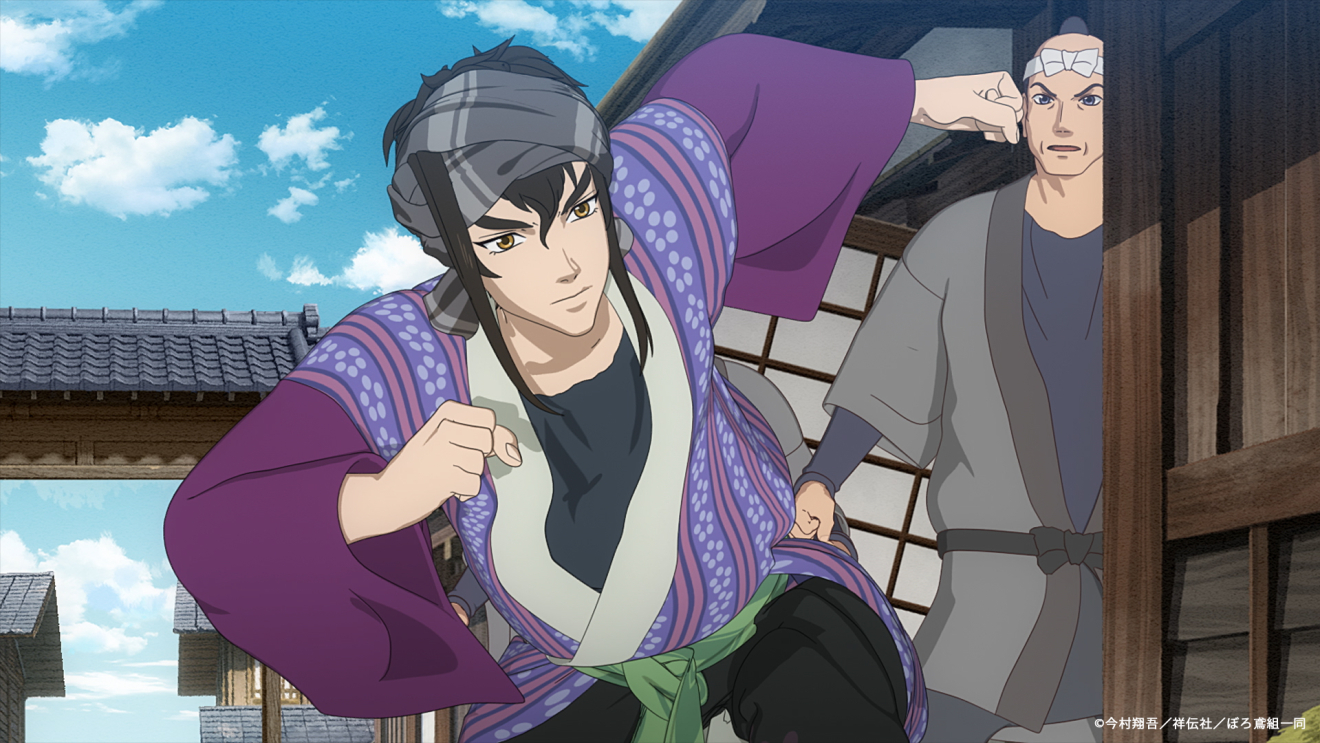 �΋� �H�B�ڂ�Αg moca