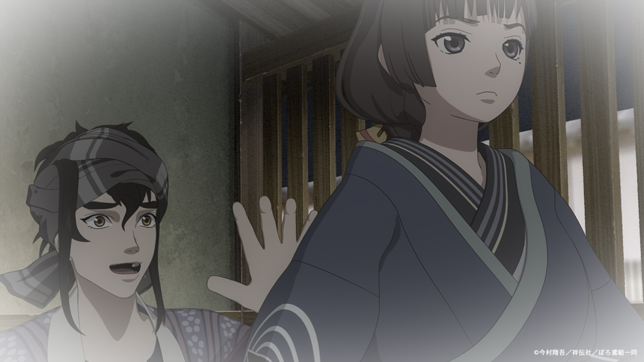 �΋� �H�B�ڂ�Αg moca