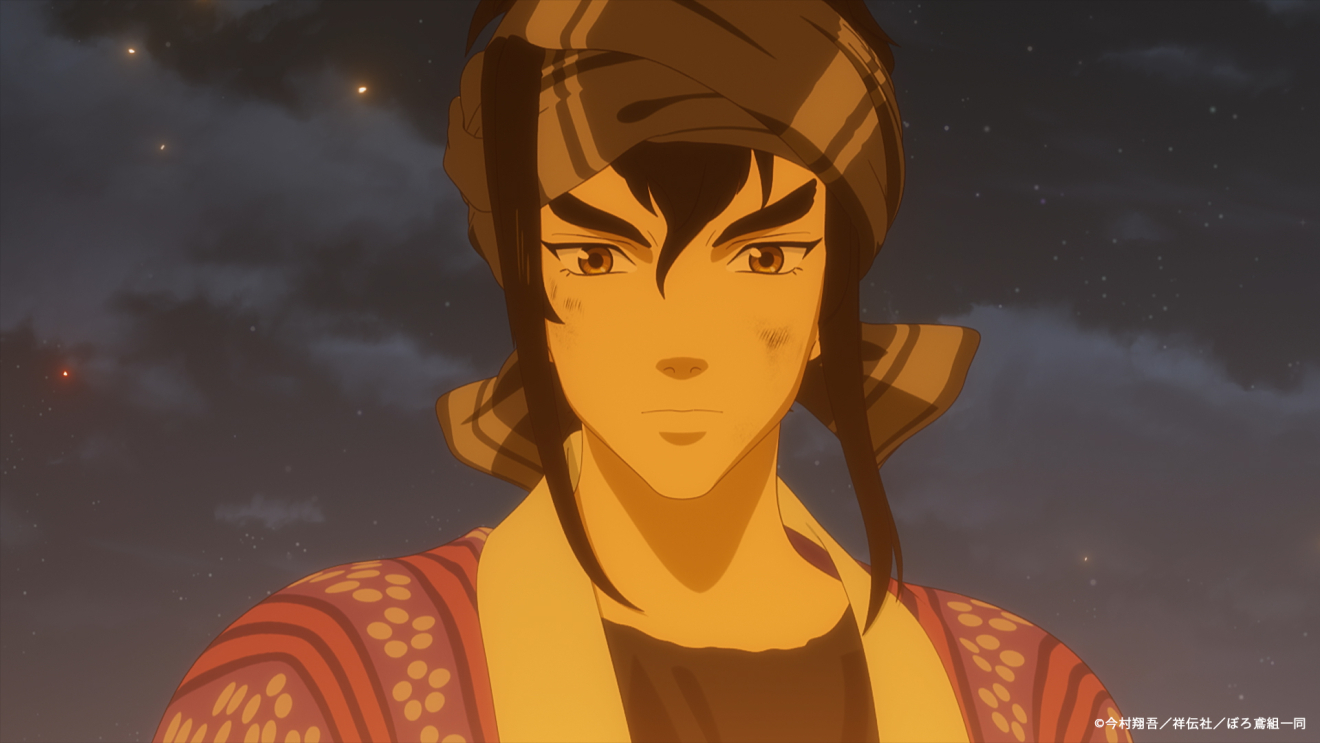 �΋� �H�B�ڂ�Αg moca