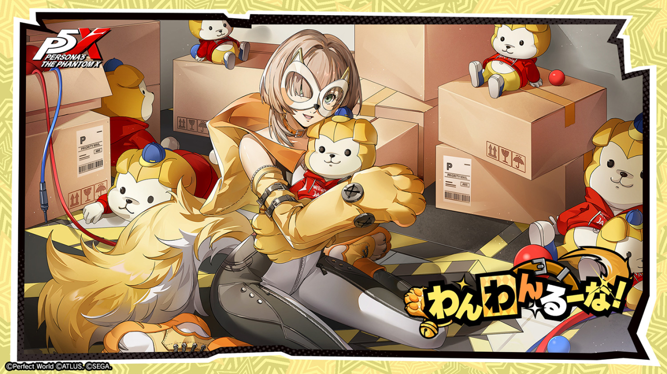 �y���\�i5 The Phantom X �����◮�� moca