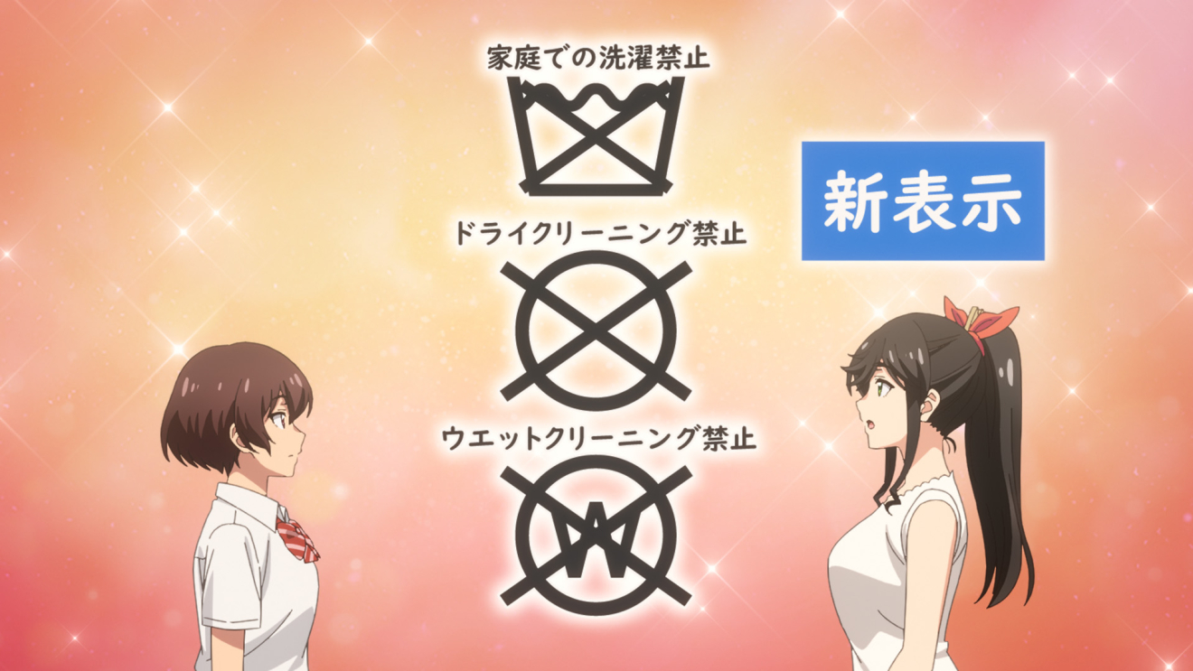 �Y��ɂ��Ă��炦�܂����B moca