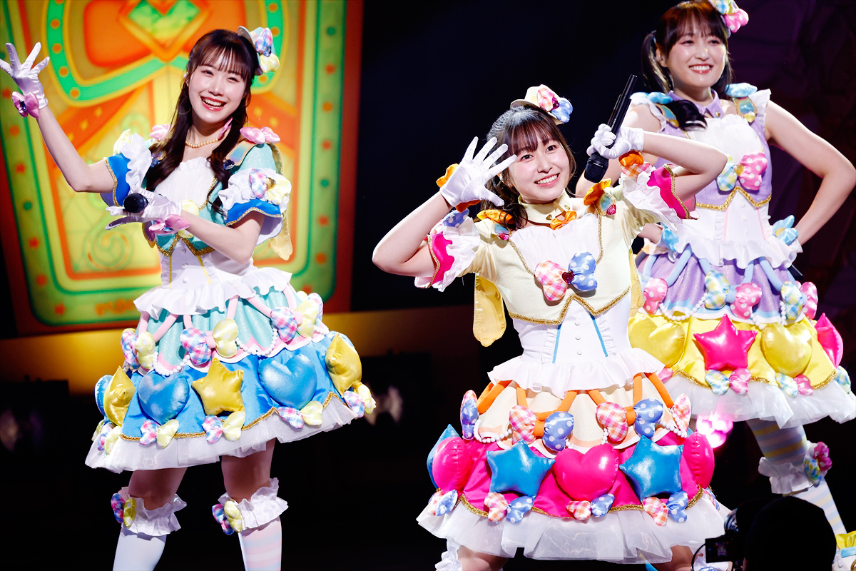 �Ђ݂̃A�C�v�� �L���b�ƃv�����`���� moca