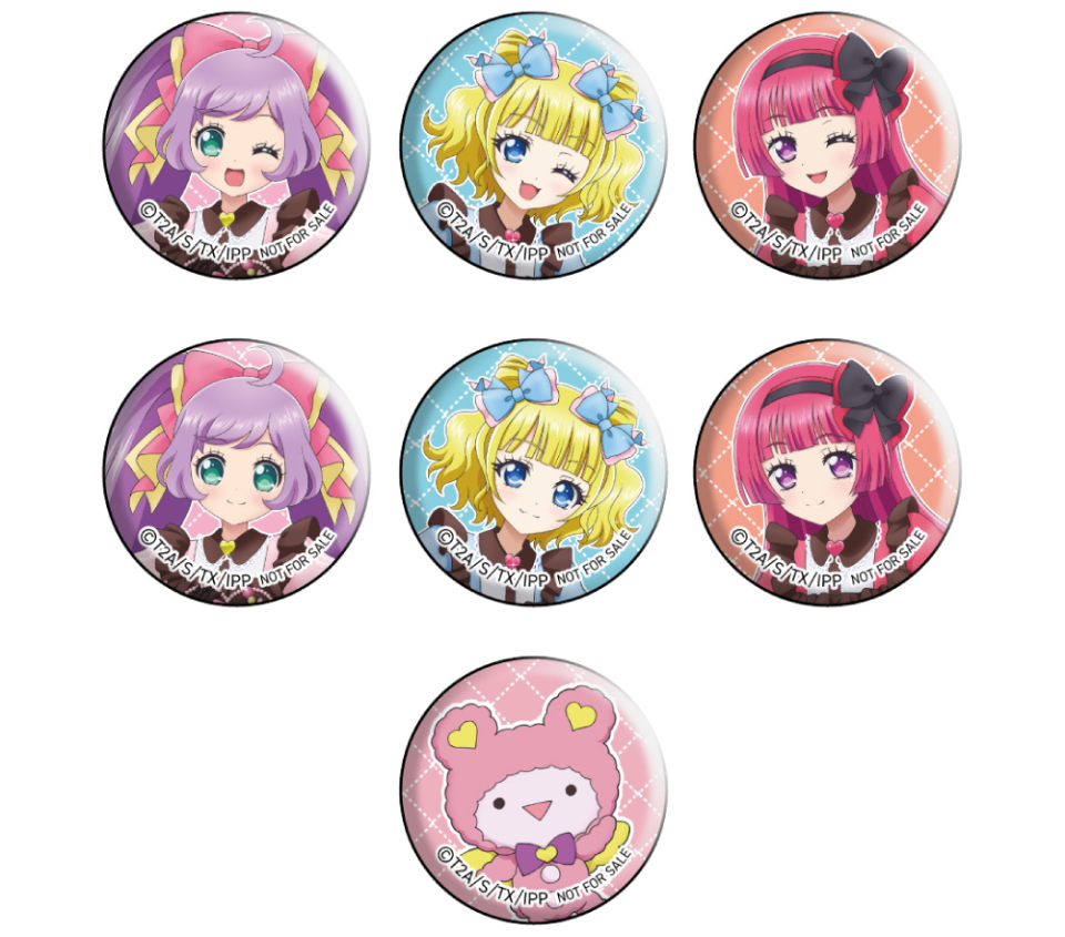 �v���p�� moca