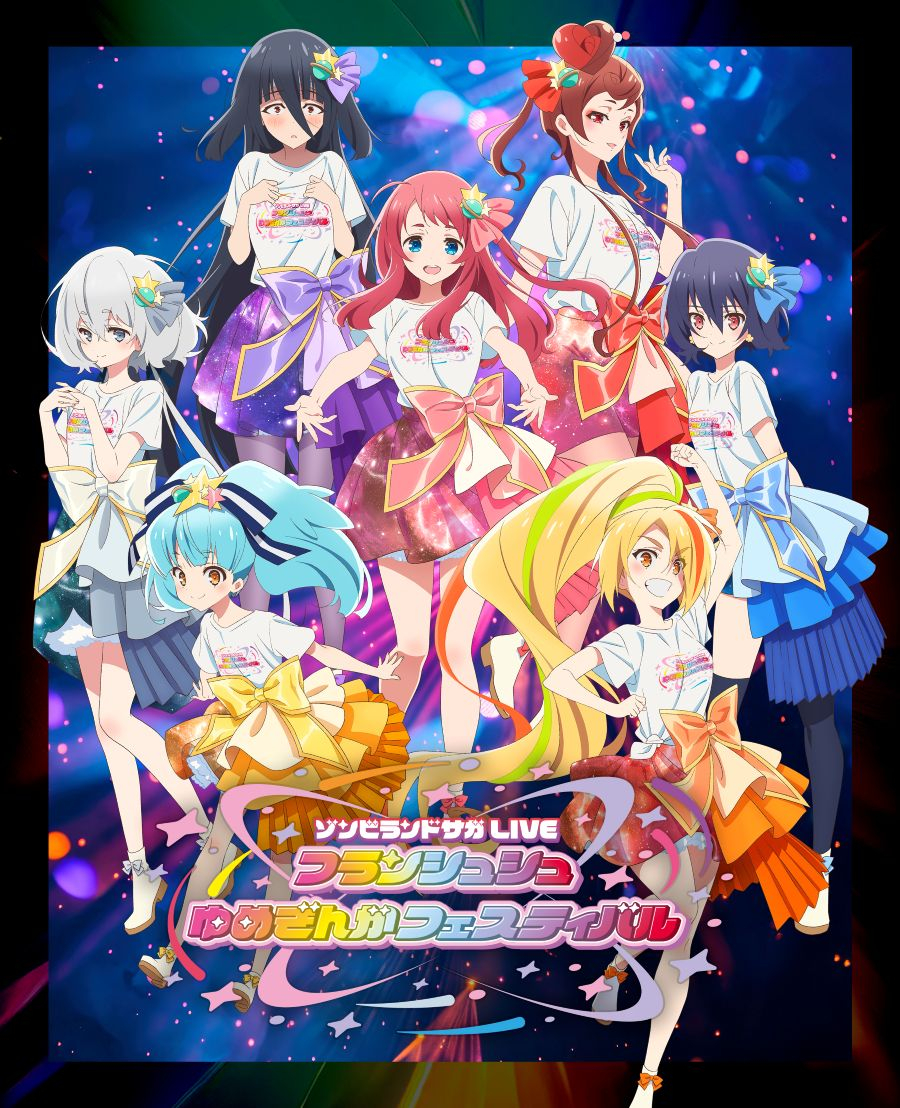 �]���r�����h�T�K ��߂��񂪃p���_�C�X moca