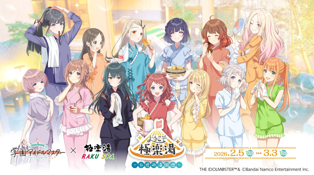 �w���A�C�h���}�X�^�[ moca