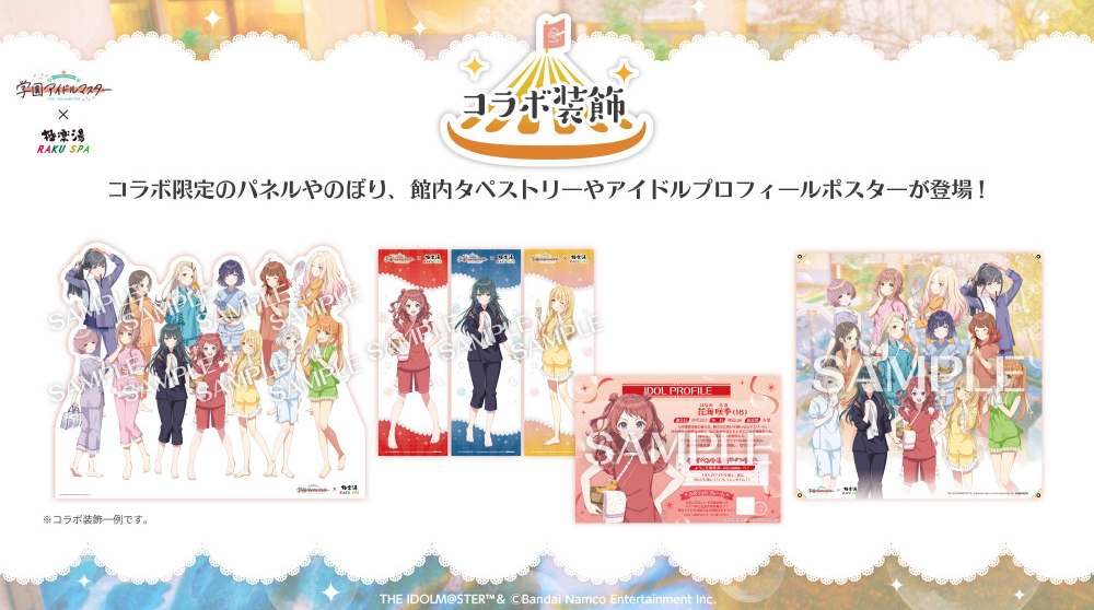 �w���A�C�h���}�X�^�[ moca