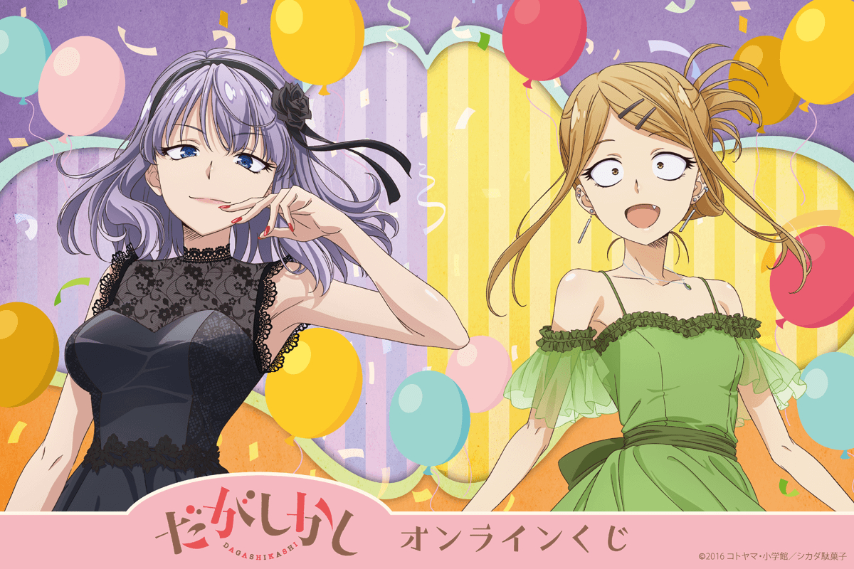 ���������� moca