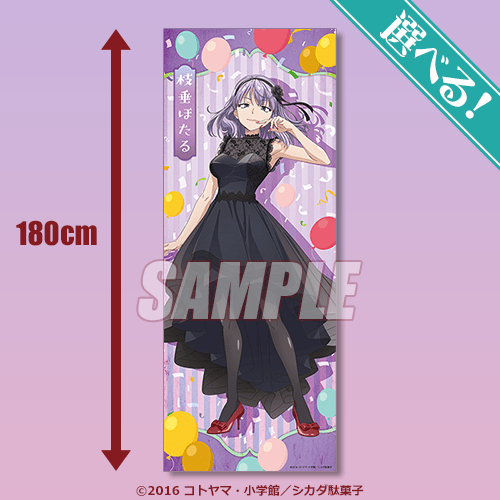 ���������� moca