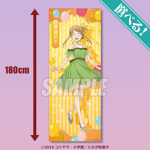 ���������� moca