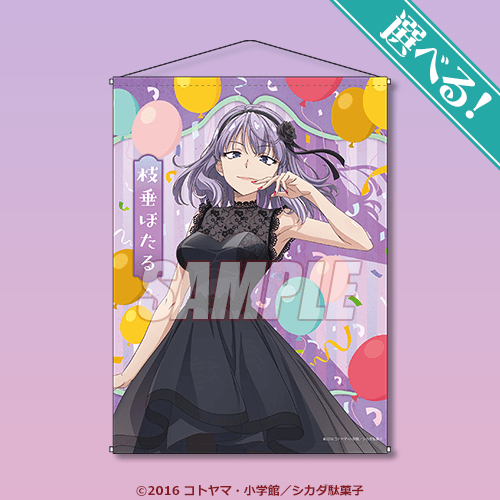 ���������� moca