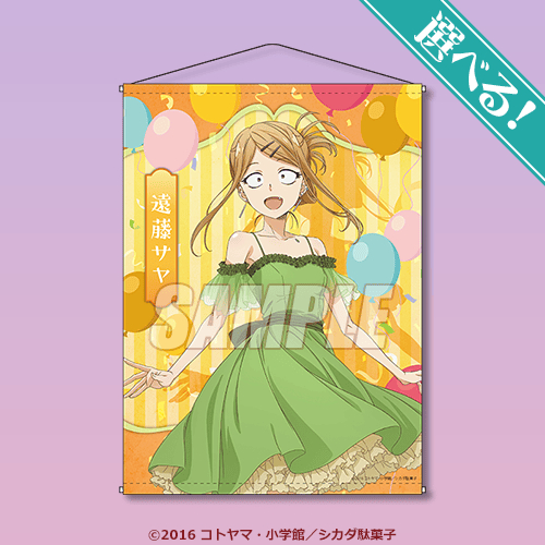 ���������� moca