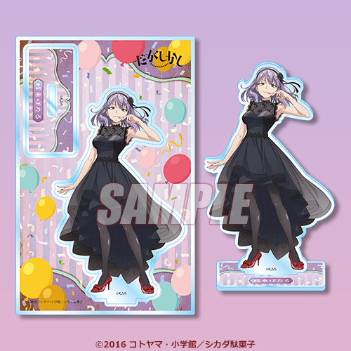 ���������� moca