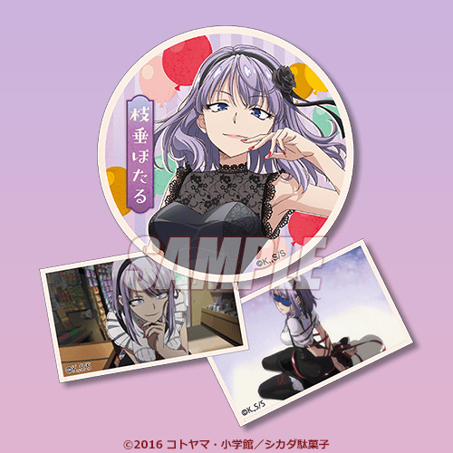 ���������� moca