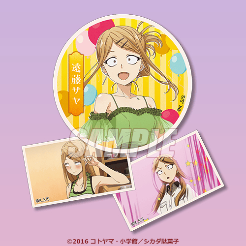 ���������� moca