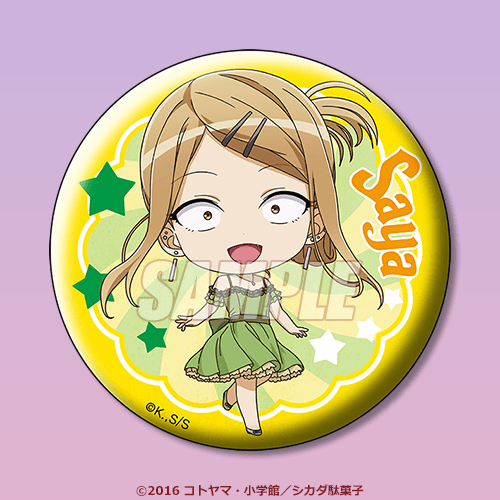 ���������� moca