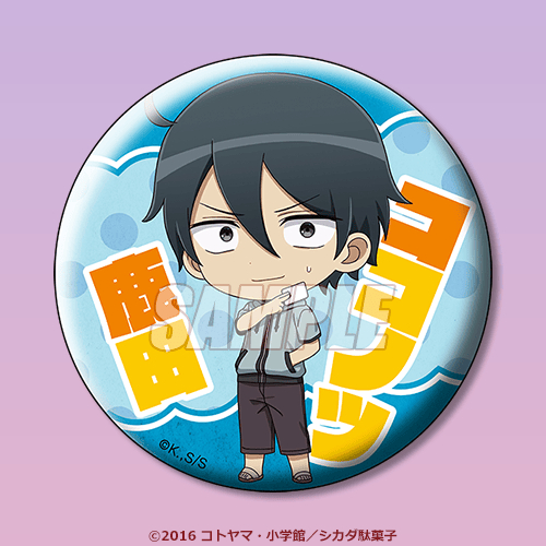 ���������� moca