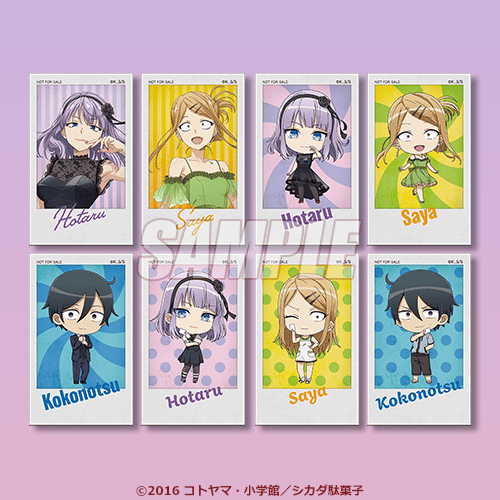 ���������� moca