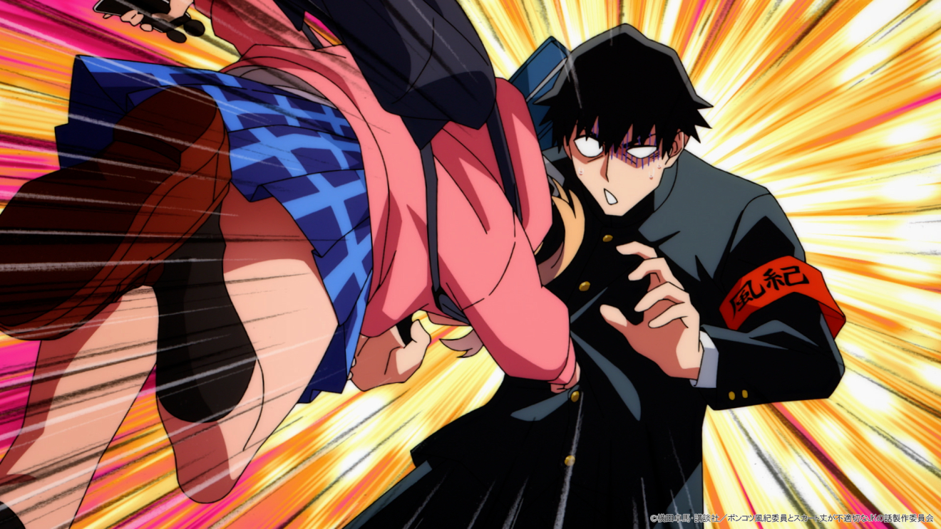 �|���R�c���I�ψ��ƃX�J�[�g�䂪�s�K�؂�JK�̘b moca