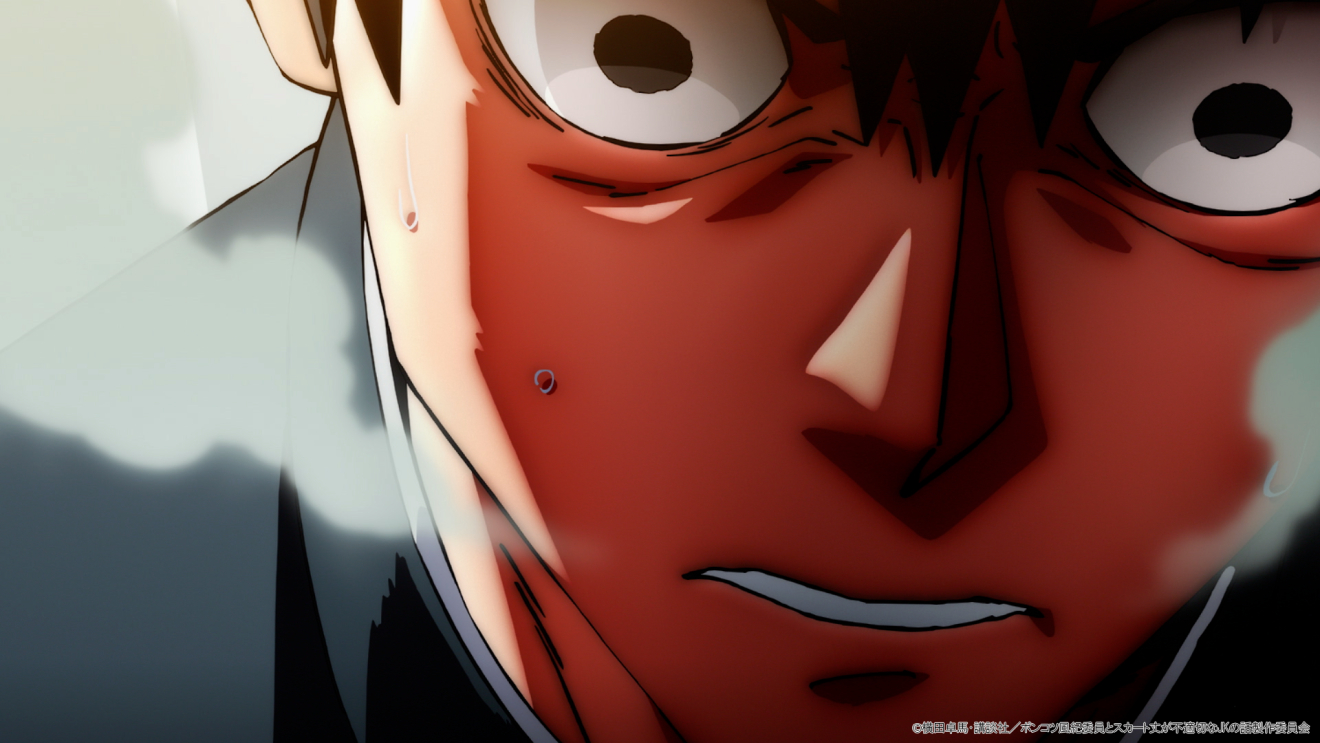 �|���R�c���I�ψ��ƃX�J�[�g�䂪�s�K�؂�JK�̘b moca