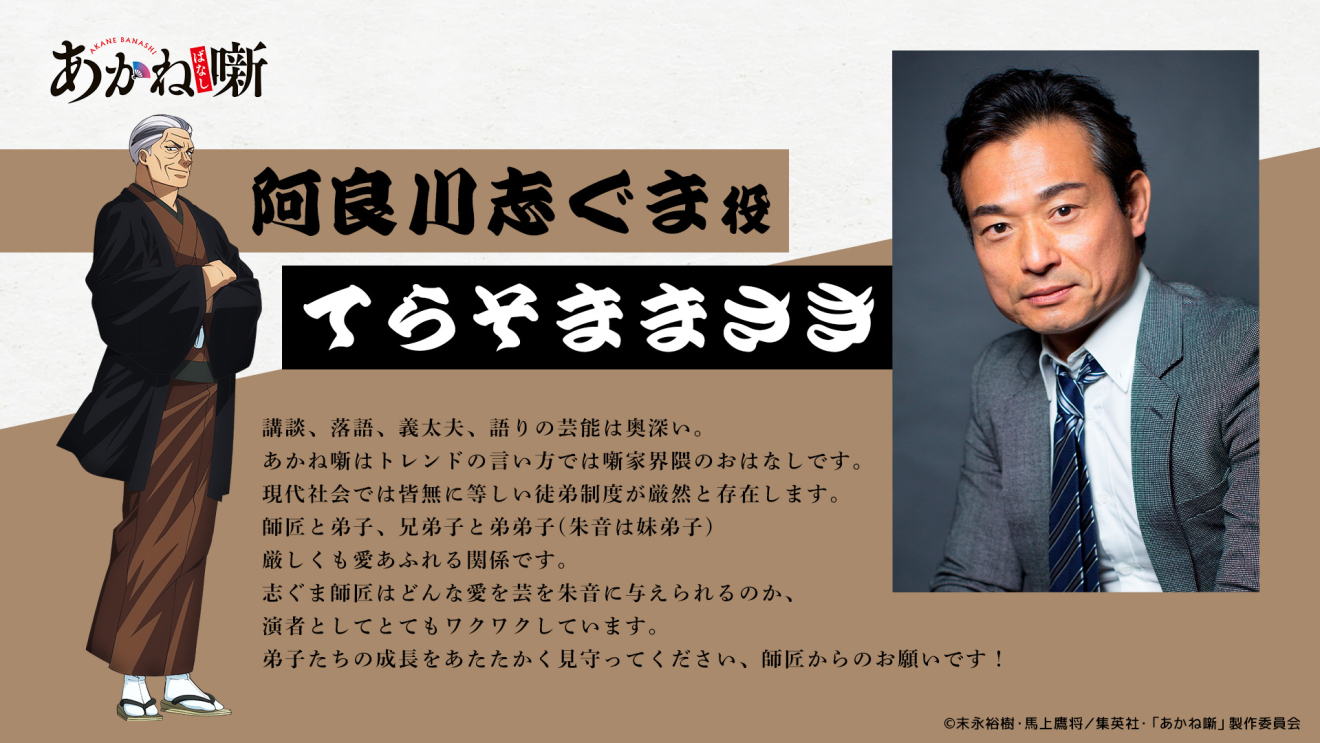 �����˔� ���ǐ�u���� moca