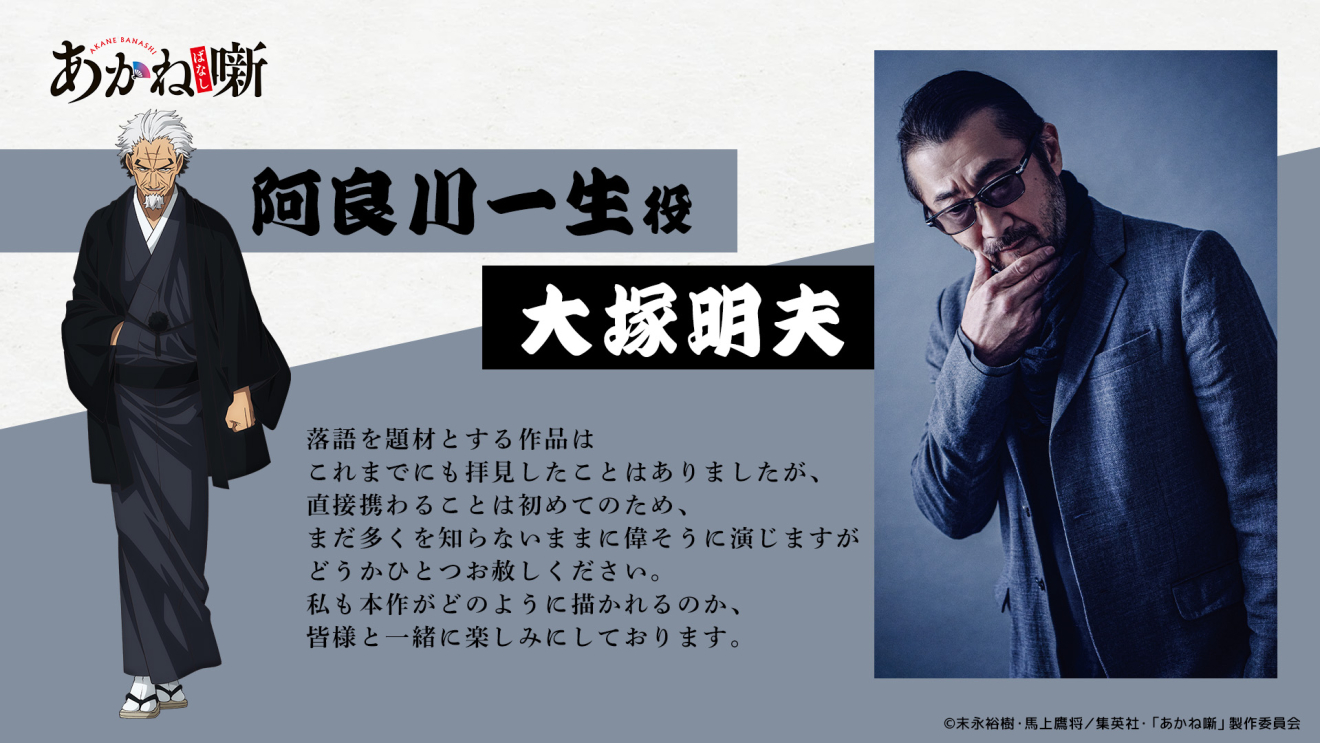 �����˔� ���ǐ�ꐶ moca