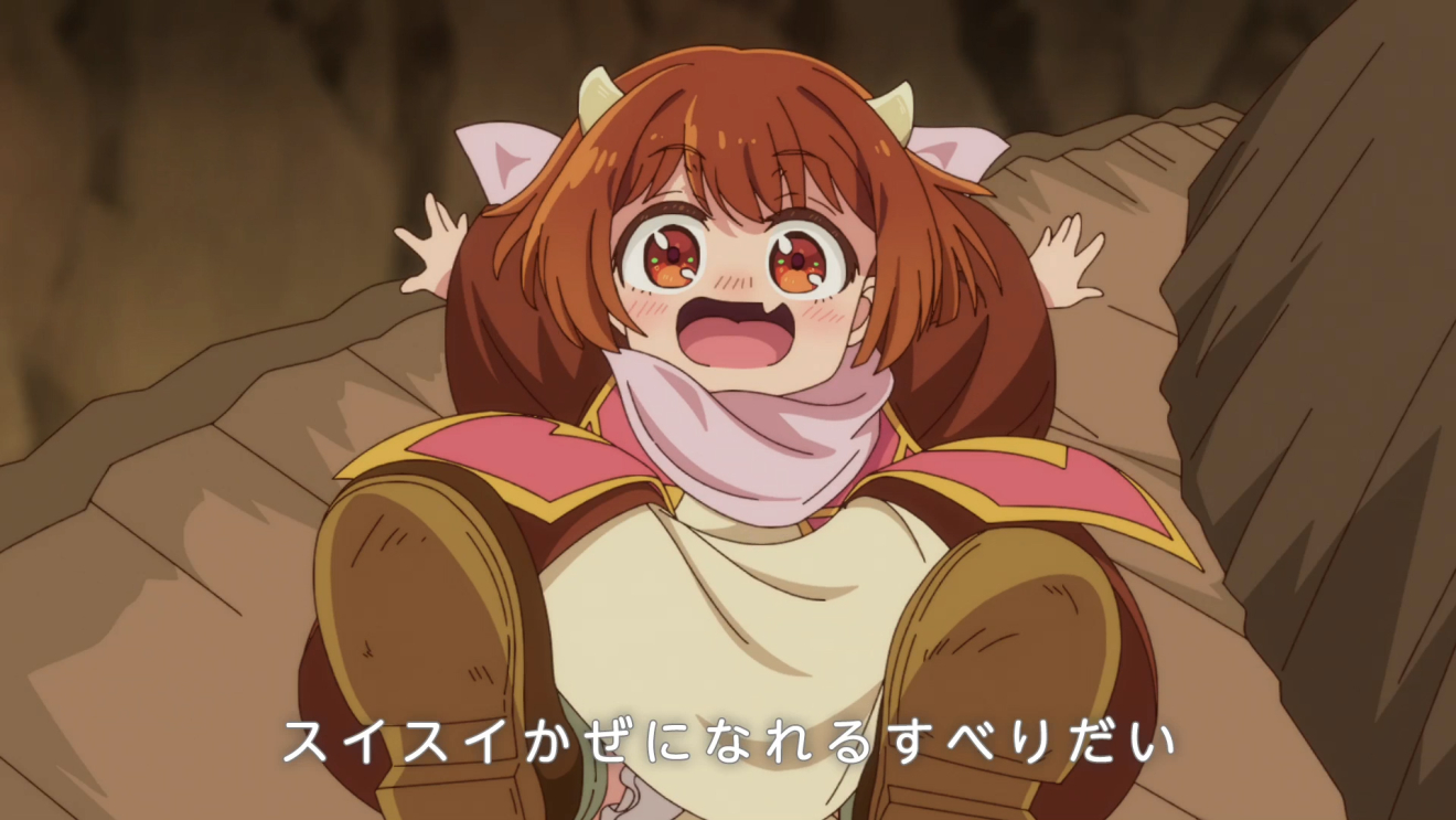 �����̖��͗D��������!! moca