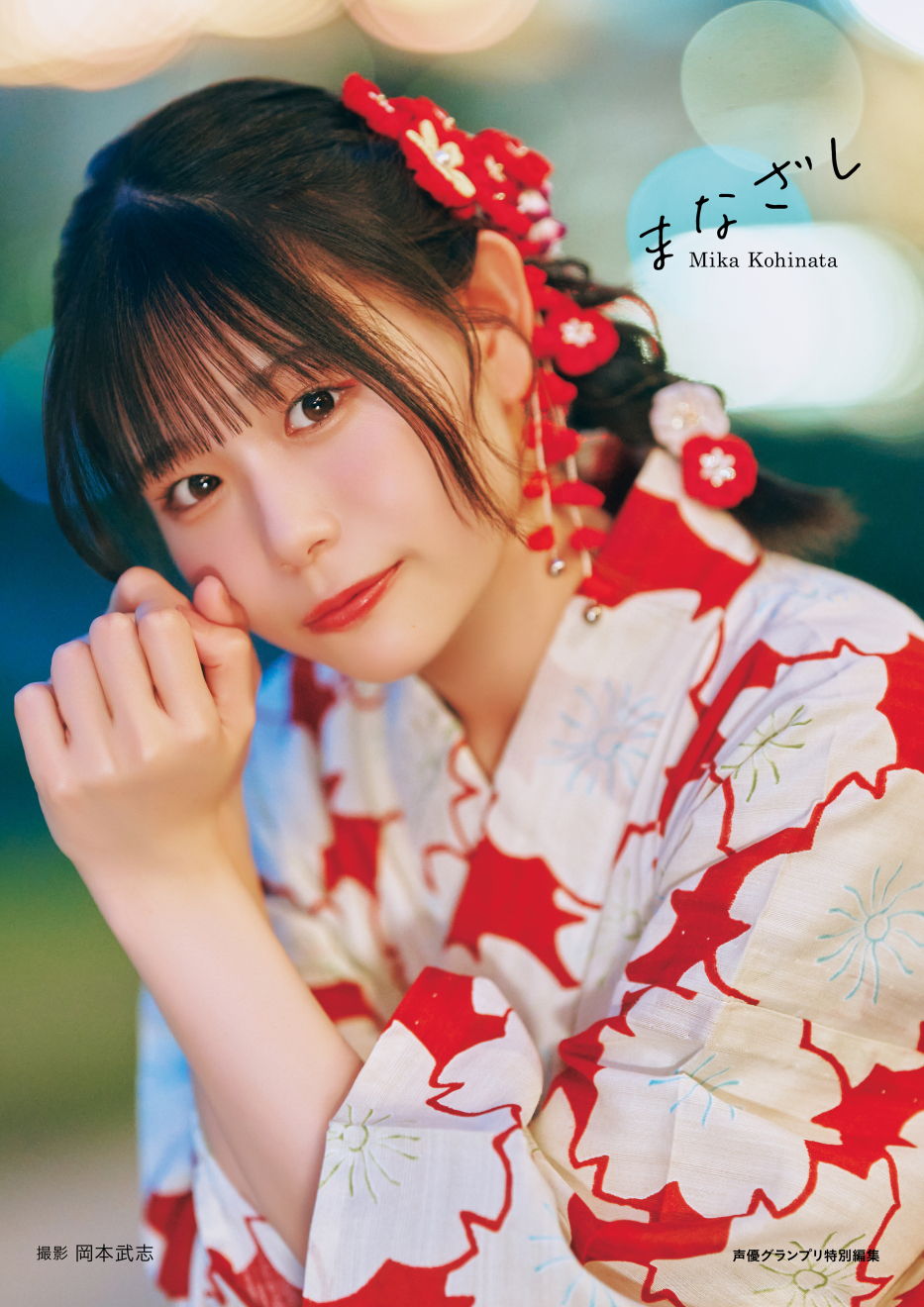 ���������� moca