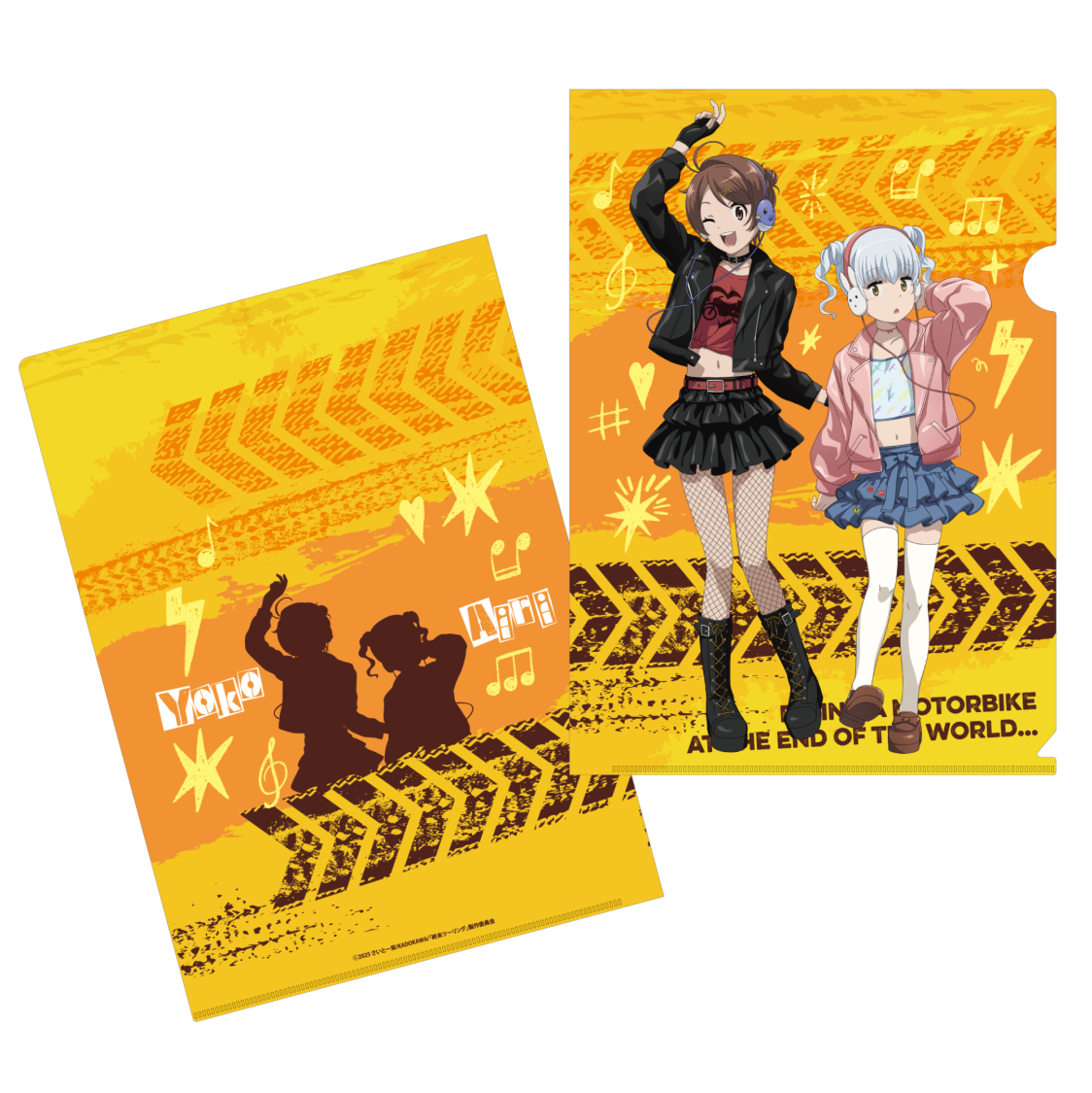 �I���c�[�����O moca