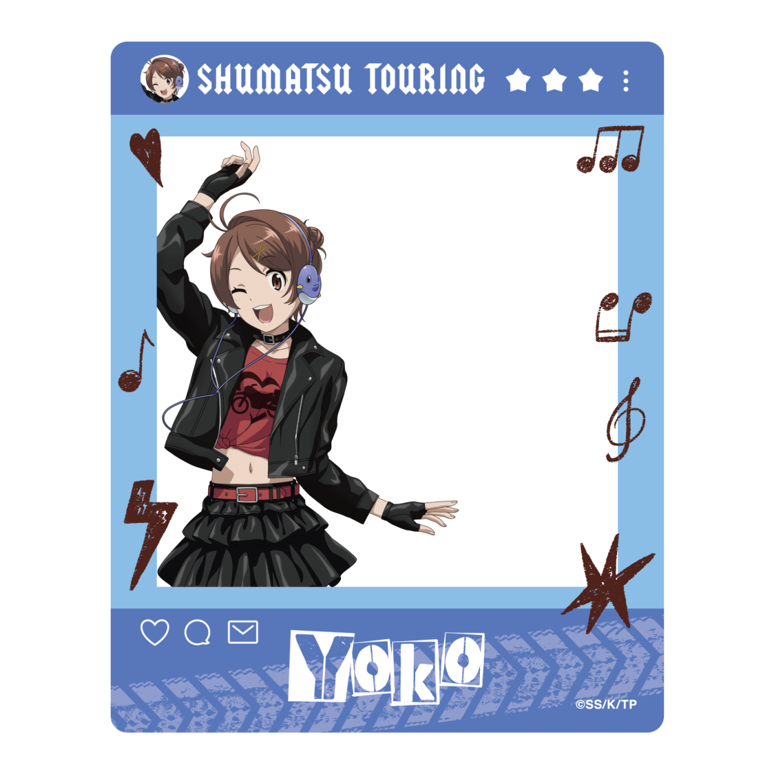 �I���c�[�����O moca