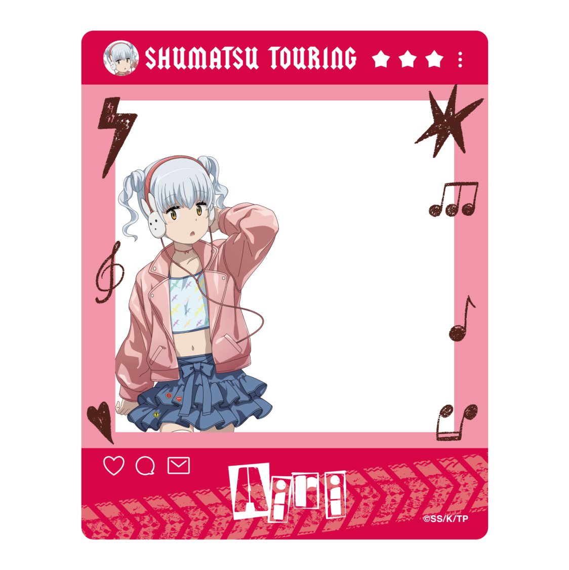 �I���c�[�����O moca