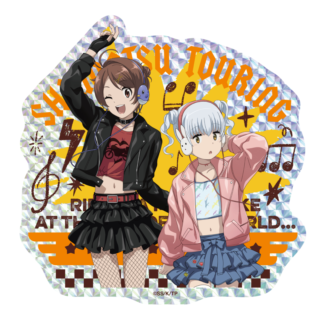 �I���c�[�����O moca