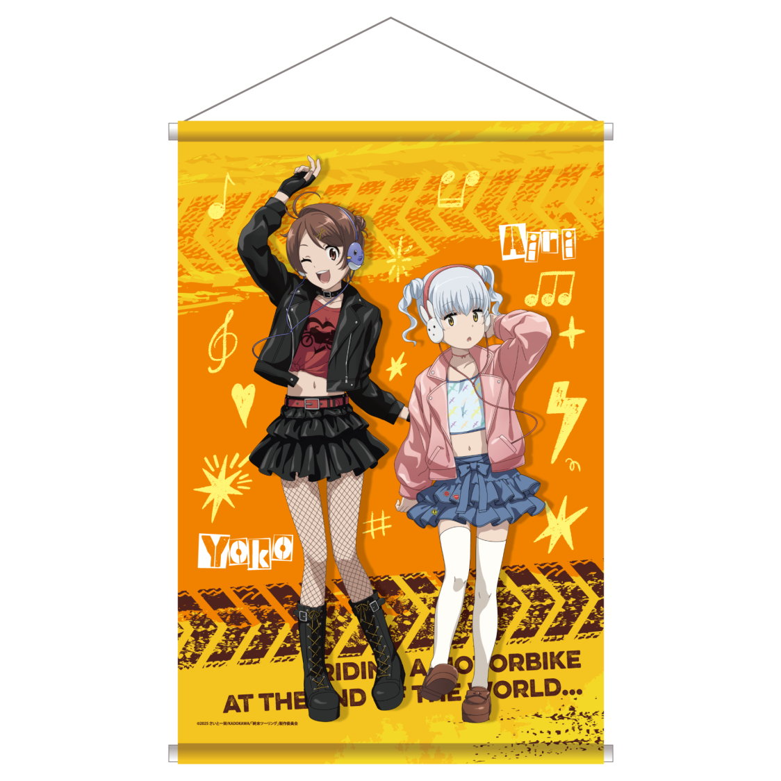 �I���c�[�����O moca