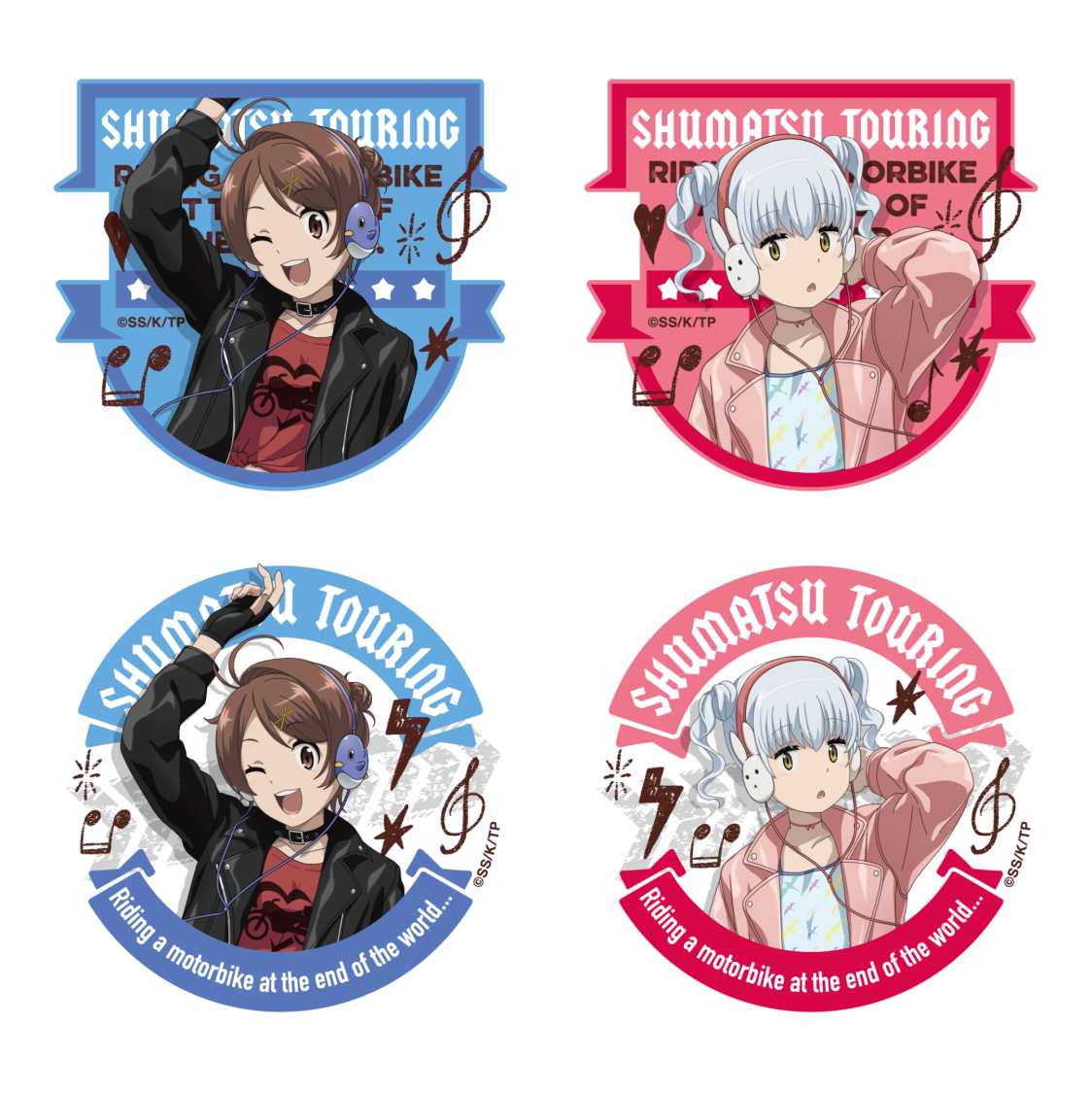 �I���c�[�����O moca