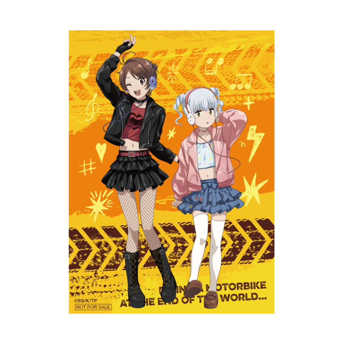 �I���c�[�����O moca