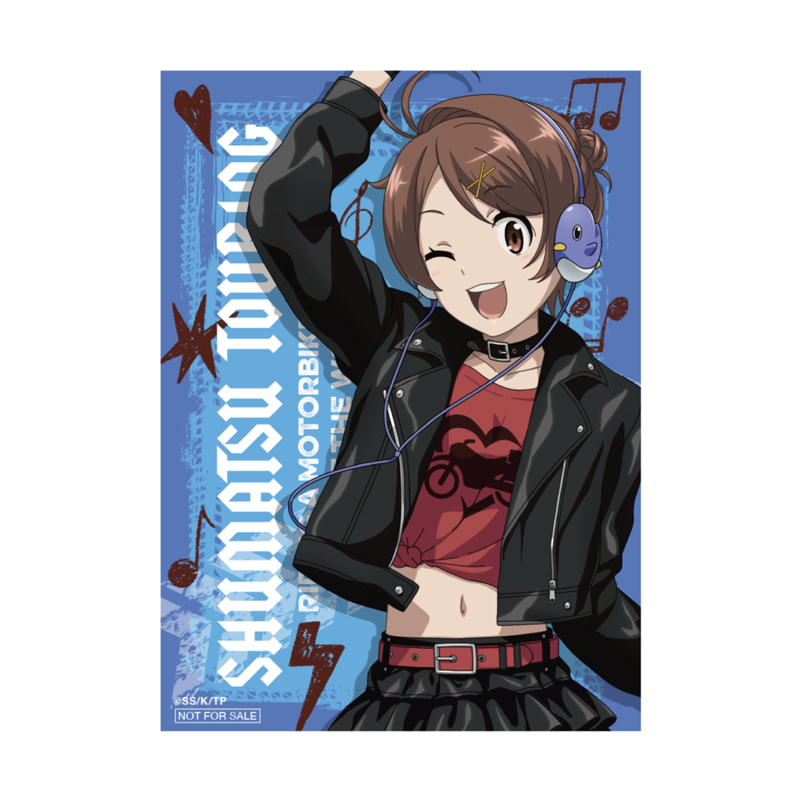 �I���c�[�����O moca