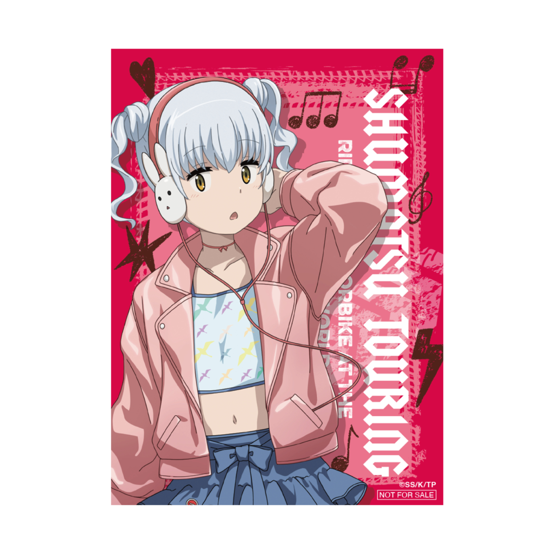 �I���c�[�����O moca