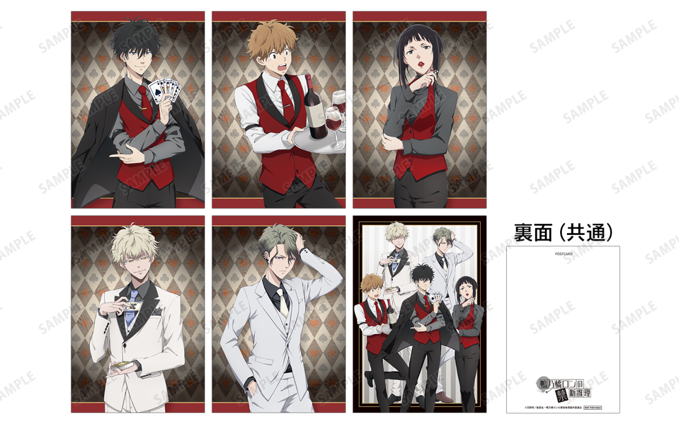 ���T�������̋֒f���� moca