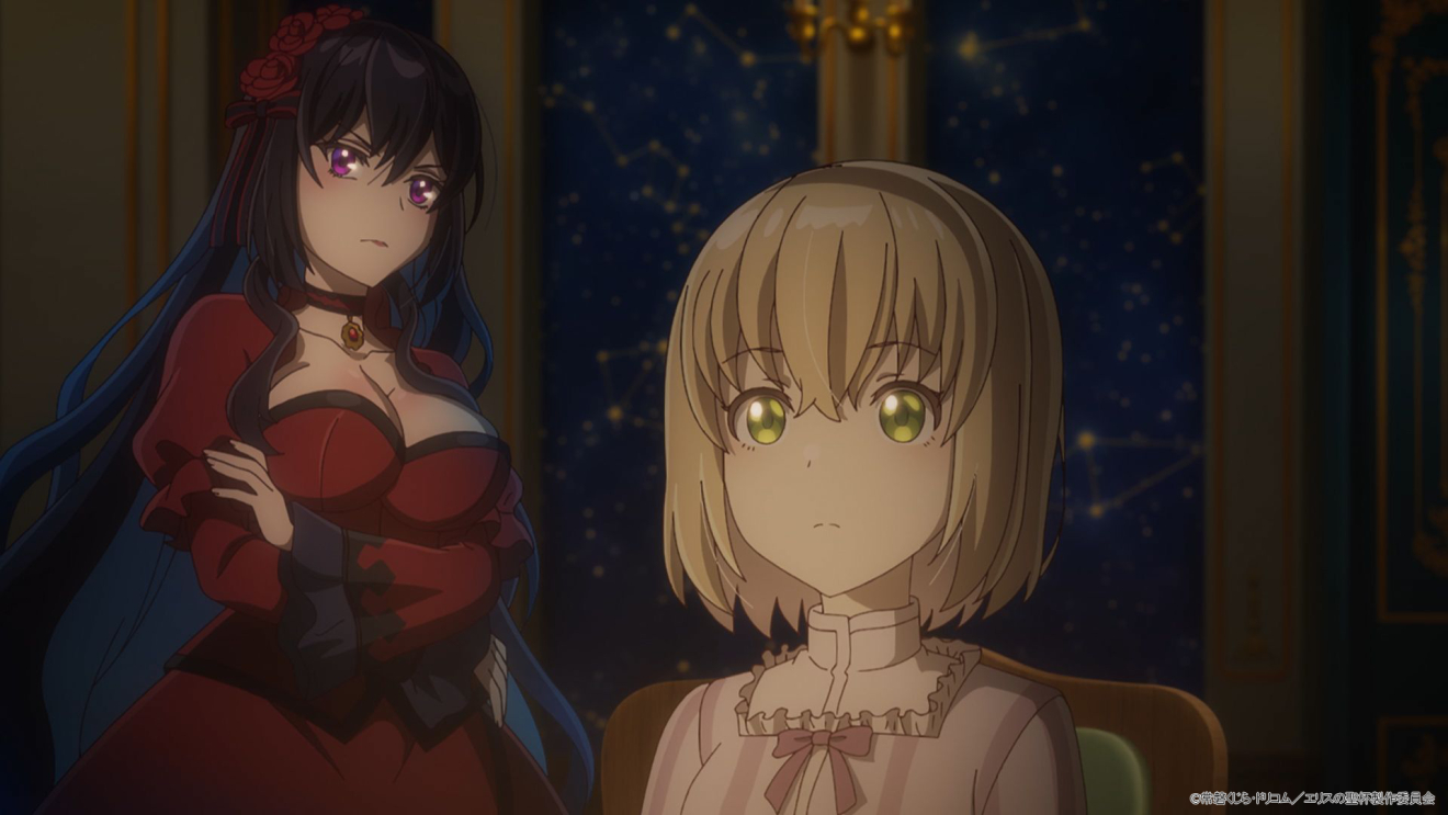 �G���X�̐��t moca