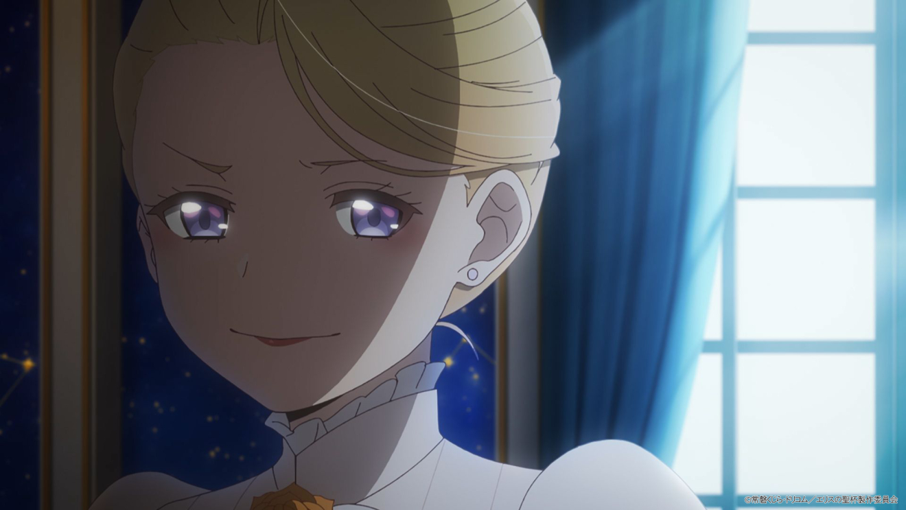 �G���X�̐��t moca