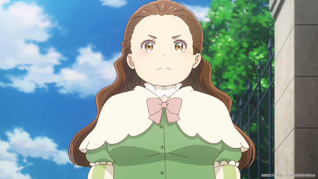 �G���X�̐��t moca